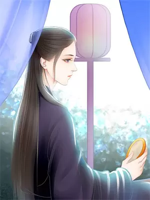 灿灿晚星迟迟归后续