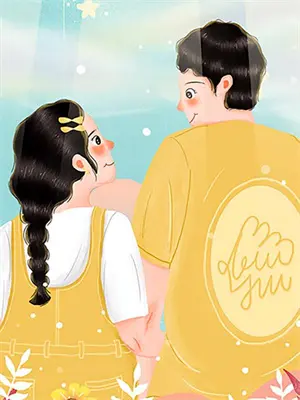 《上岸先斩骗婚女,开始在官场起飞》顾成峰陈遥已完结小说_上岸先斩骗婚女,开始在官场起飞(顾成峰陈遥)火爆小说